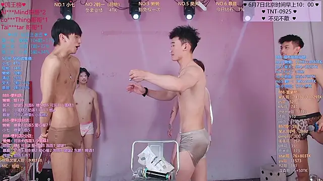 Czat XXX na żywo – TNT-888