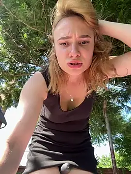XXX chat uživo modela SugarDanger