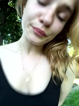 Онлайн чат XXX SugarDanger