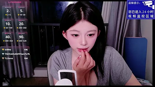 MiMi-Loveyou – Live XXX-chat