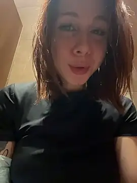 Онлайн чат XXX RosieSecret