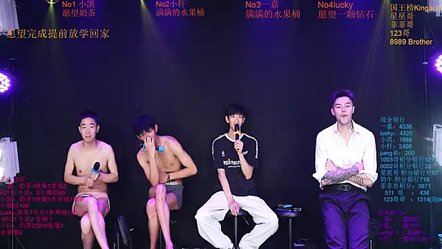 Zouzouboy-001 webcam show