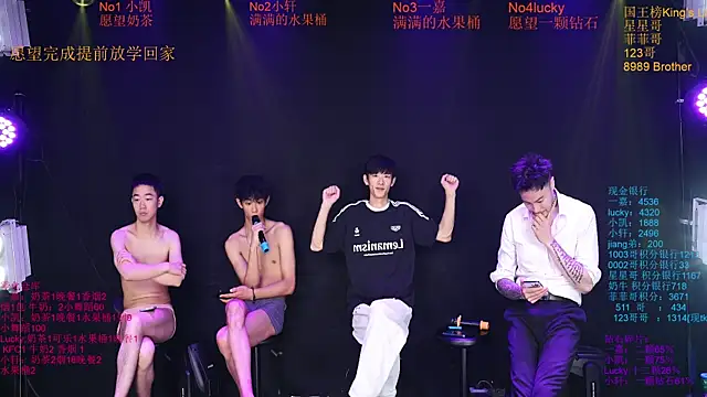Zouzouboy-001 라이브 XXX 채팅
