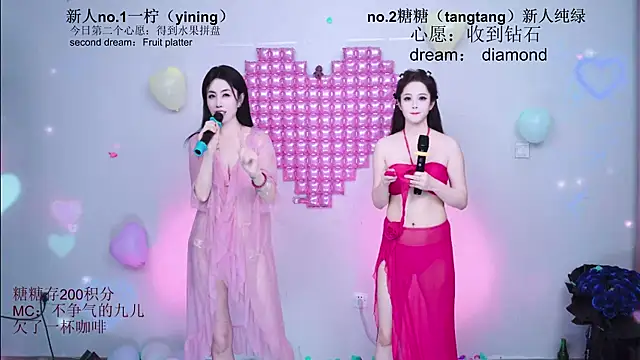 CCTW-100 Live XXX-Chat