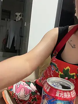 aniani11 现场XXX聊天