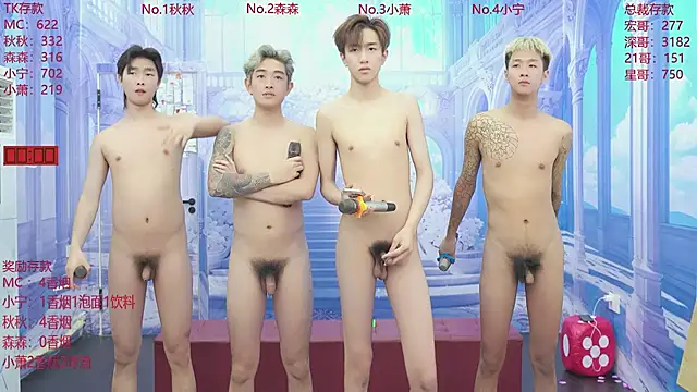 DYM-16888 라이브 XXX 채팅