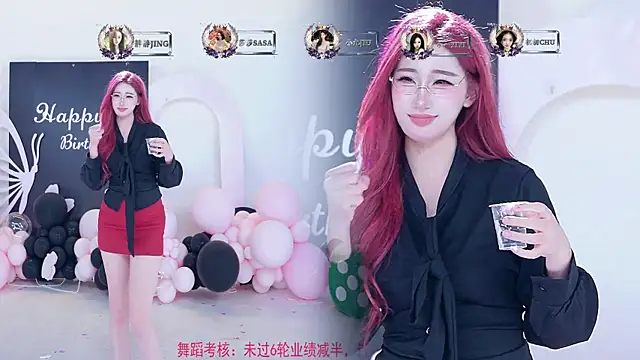 TY-002 现场XXX聊天