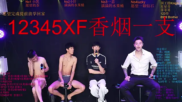 Zouzouboy-001n Live XXX chat