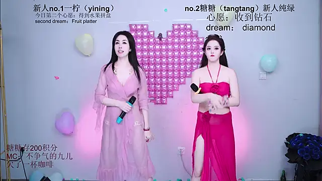 CCTW-100 Live XXX Chat