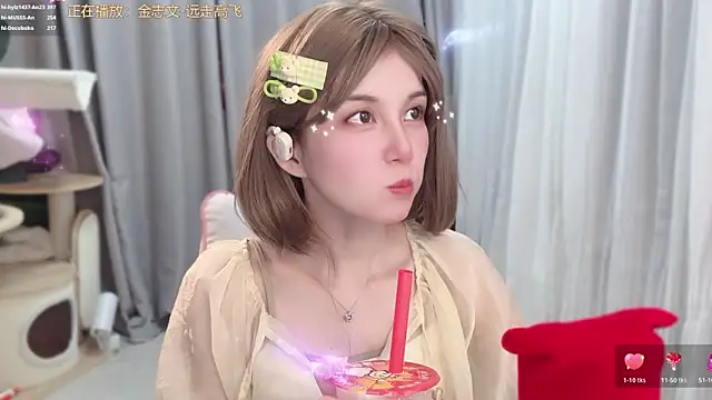 hi-AnAn 即時 XXX 聊天