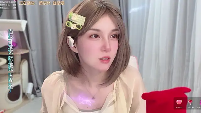hi-AnAn's Live XXX Chat