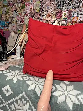 Denise__levi_ – Naživo XXX chat