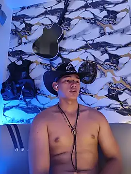 Chatroom XXX en direct de Hiroshi_Shen