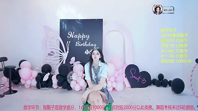 TY-002 – Naživo XXX chat
