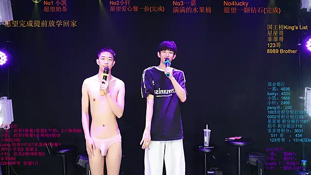 Czat XXX na żywo – Zouzouboy-001
