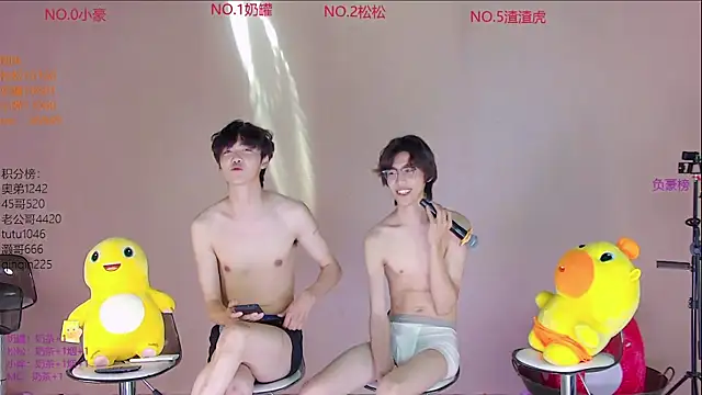 Crazyboy-001's Live XXX Chat