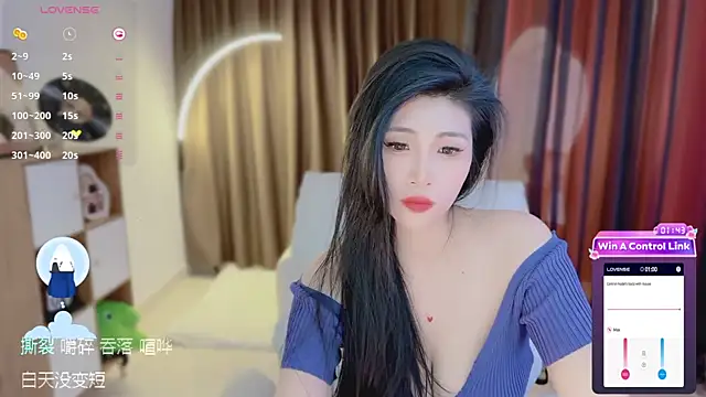 แชท XXX สดของ Vaidurya-Yolo