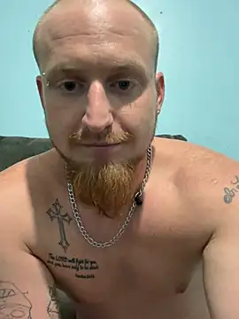 Czat XXX na żywo – mygodisgood45