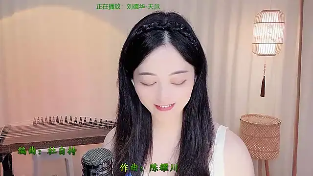 Tian-xin-999 现场XXX聊天