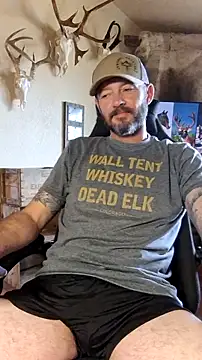 USMCx live XXX chat