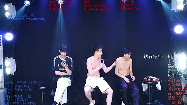 Chinese-Sweety Live XXX Chat