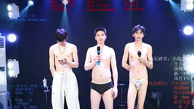 Chinese-Sweety Obrolan Langsung XXX
