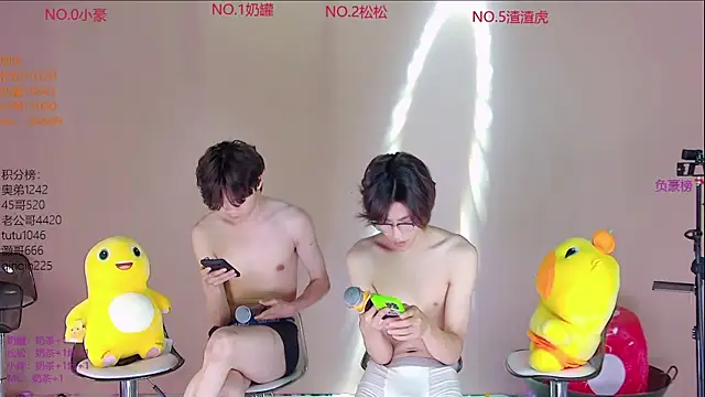 Crazyboy-001 Live XXX Chat