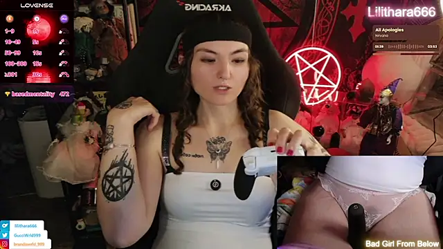 Lilithara666 élő XXX-chatje