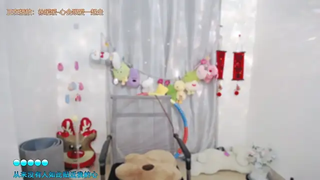 Chat XXX Live Fan_ting