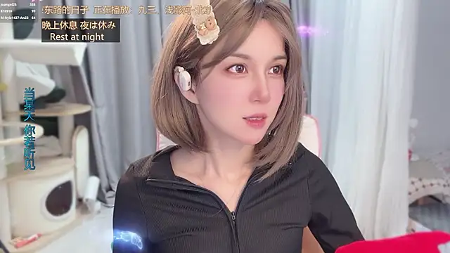 hi-AnAn Obrolan Langsung XXX
