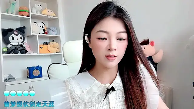-XiaoLing-'s Live XXX Chat