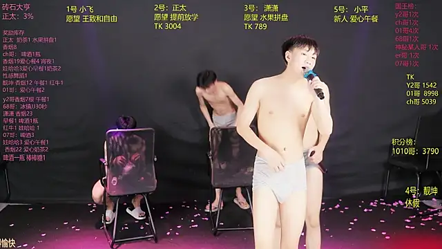 GoodLookingBoy-008のライブXXXチャット
