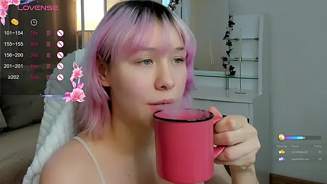 EmilyTrase 라이브 XXX 채팅