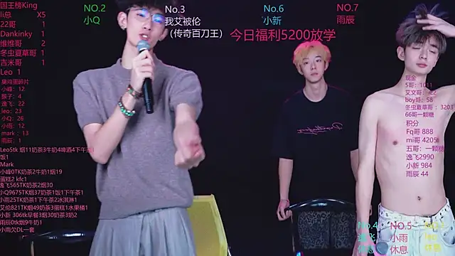 AAA-winner's Live XXX Chat