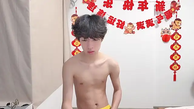 afahyu 即時 XXX 聊天