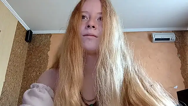 Czat XXX na żywo – KateVibe_01
