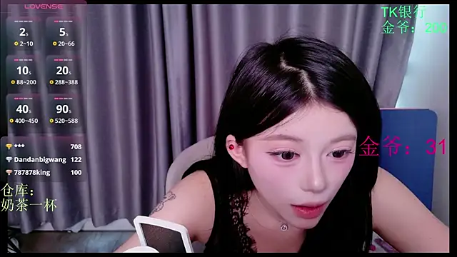 MiMi-Loveyou Obrolan Langsung XXX
