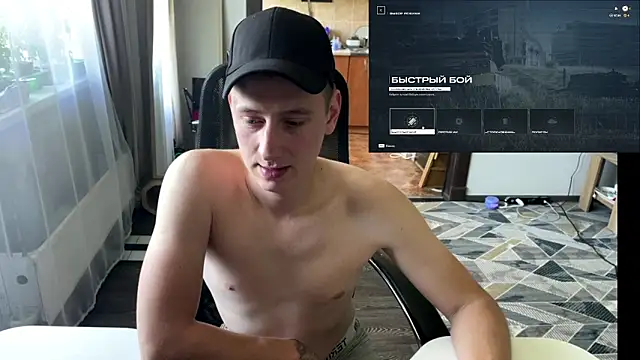 Онлайн чат XXX Keksik_