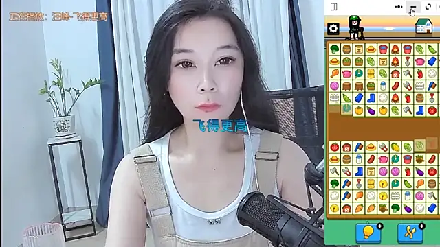XXX chat uživo modela Amity-ox