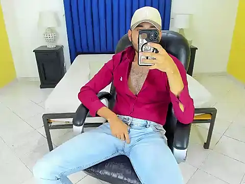Chat +18 de Paul_Douglas ao vivo