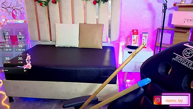 دردشة osamu_tay الجنسية المباشرة