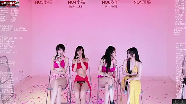 Yes-OK-1314's Live XXX Chat