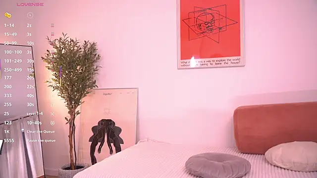 Pheromoon 即時 XXX 聊天