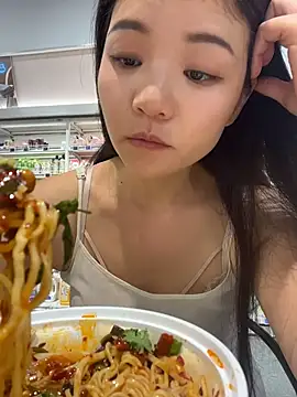 Chat +18 de xiaochengzi505 ao vivo