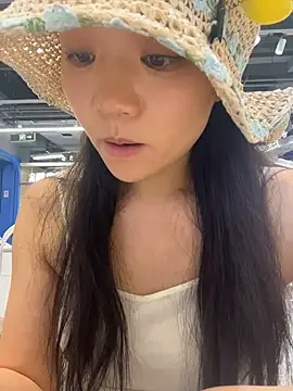 Chatroom XXX en direct de xiaochengzi505