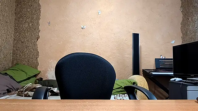 Czat XXX na żywo – KateVibe_01