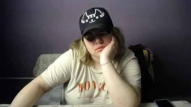 Czat XXX na żywo – so_shy