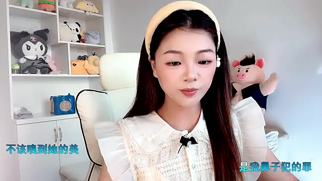 -XiaoLing- Live XXX-Chat