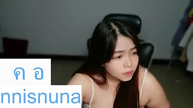 Živý XXX chat nunanunanuna