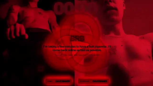 Онлайн чат XXX davesinner